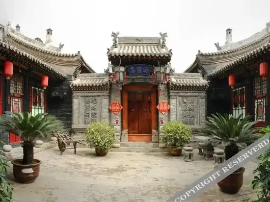 Цзиньчжун: Xirentai Hotel
