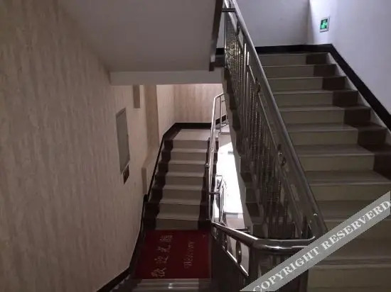 Лешан: Mount Emei Samadhi Garden Hotel