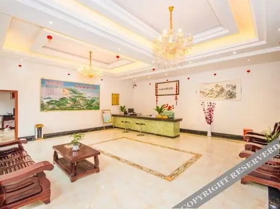 Лешан: Mount Emei Samadhi Garden Hotel
