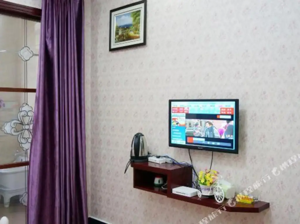 Цзясинь: Wuzhen Guest Inn