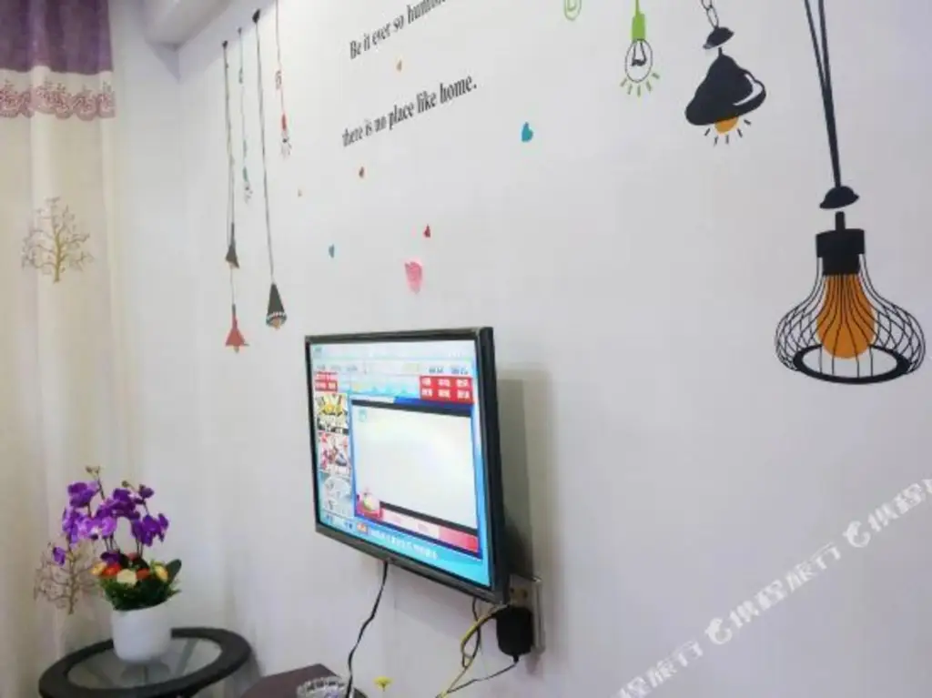 Цзясинь: Wuzhen Guest Inn