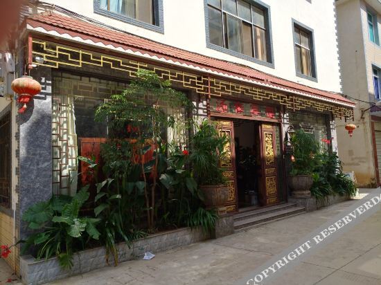 Tang Di Hotel — фото 1