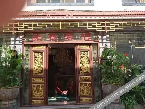 Куньмин: Tang Di Hotel
