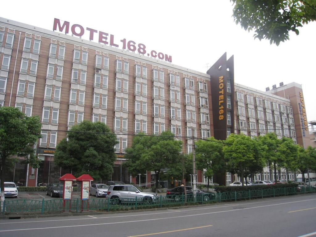 Шанхай: Motel168 Zhang Qiao Inn