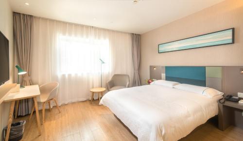 Шанхай: Motel168 Shanghai XinCun Road Inn