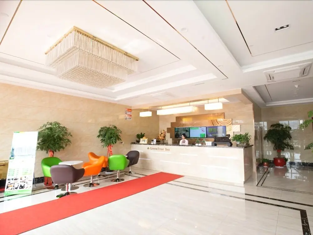 Чанчжоу: GreenTree Inn Changzhou Intrenational Airport Express Hotel
