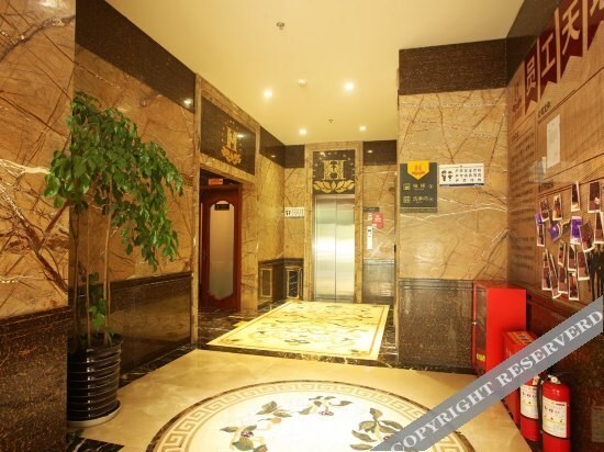 Чунцин: Red Lion Hotel