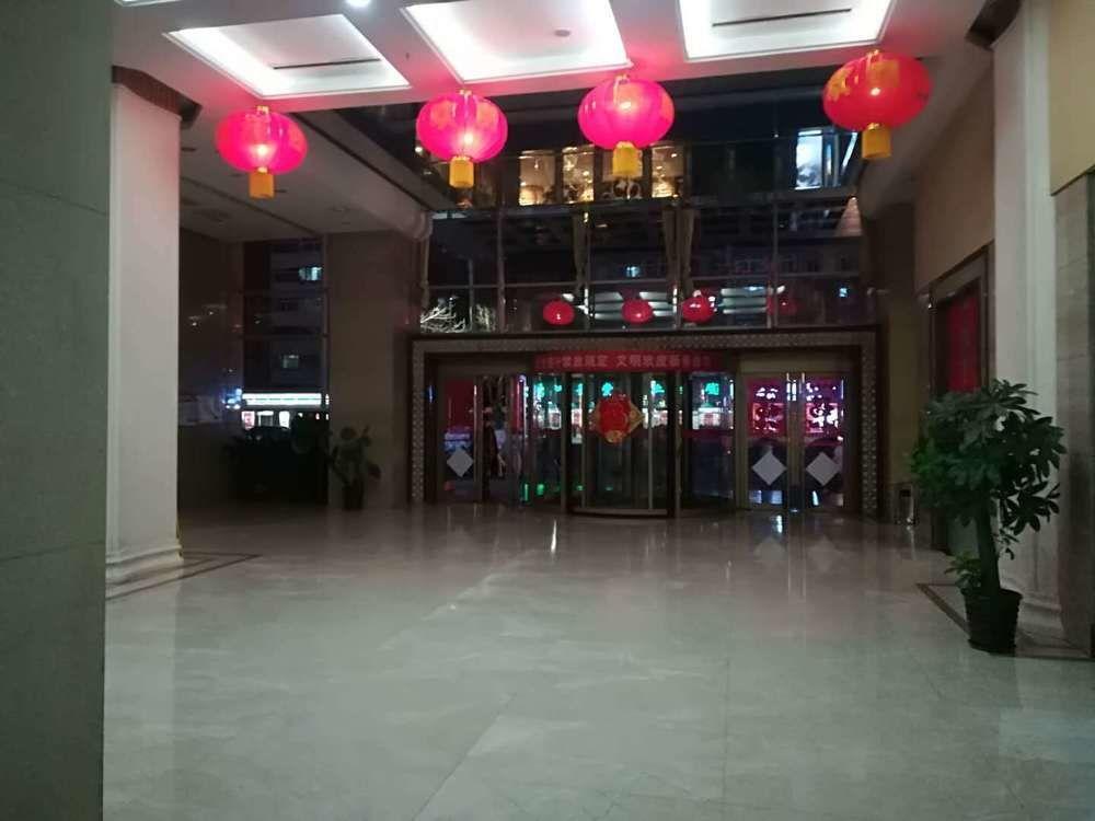 Тяньцзинь: Tianjin Jiajia Apartment