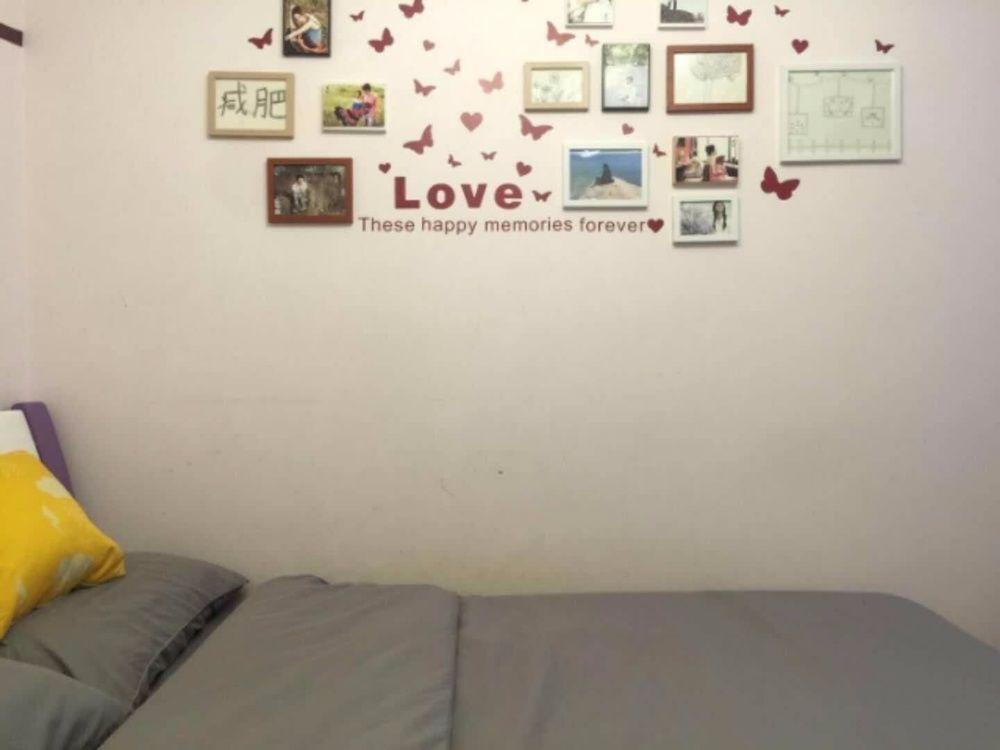 Нанкин: Nanjing Onelife Huijing Apartment