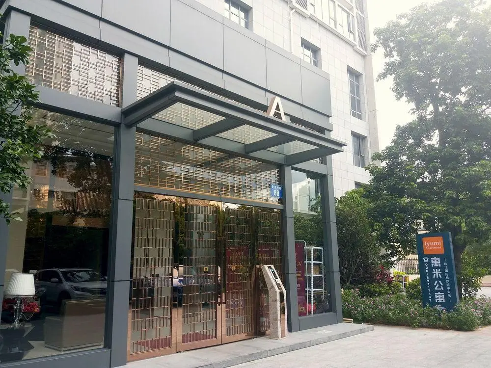 Гуанчжоу: YUMI Apartment Zhujiang Textile City
