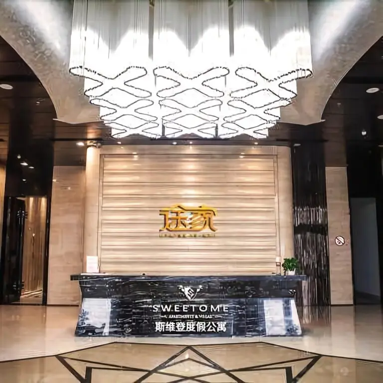 Sweetome Golden Beach Wanli International Apartment — фото 1
