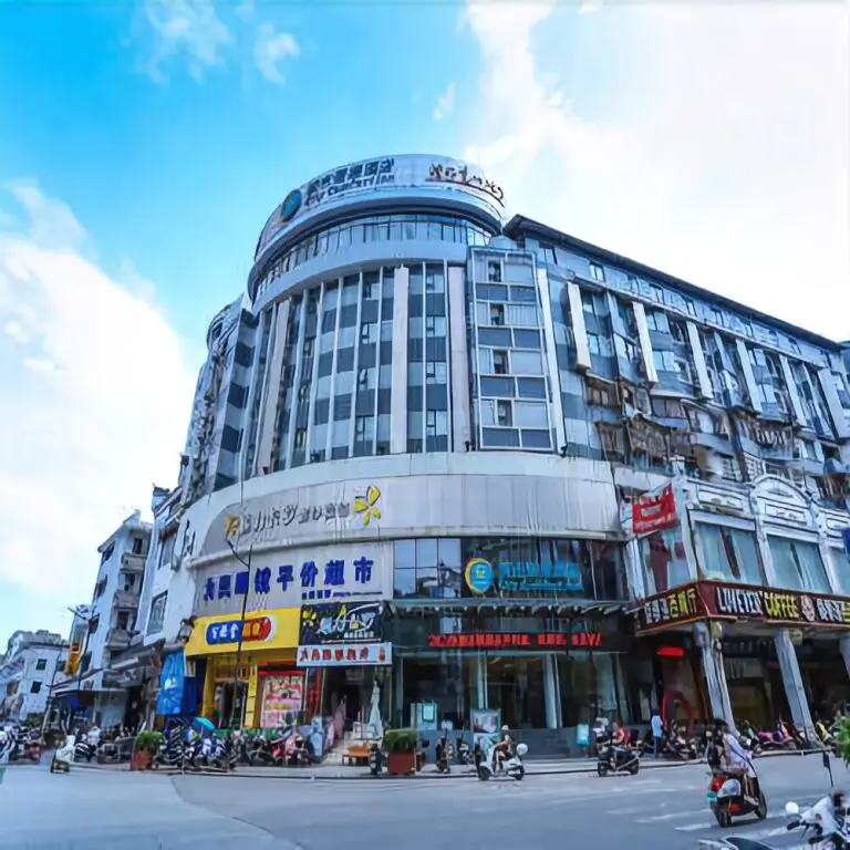 Юйлинь: City Comfort Inn Yulin Pedestrian Street