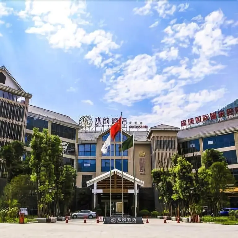 Чунцин: Shuiyun Hotel