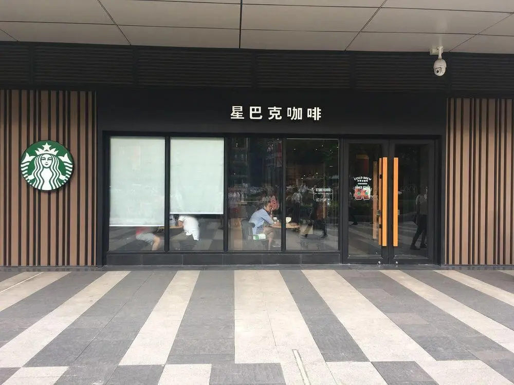 Сиань: Xian Dragon House Service Apartment
