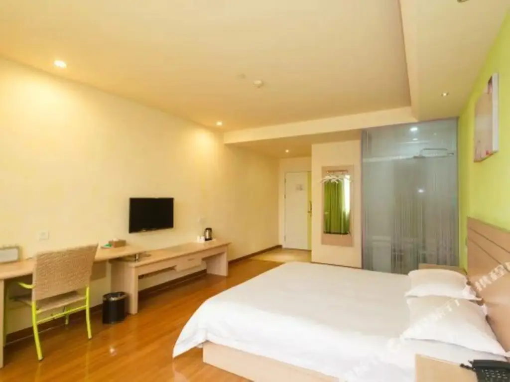 Ханчжоу: Heng 8 Hotel Hangzhou Xiaoshan Airport