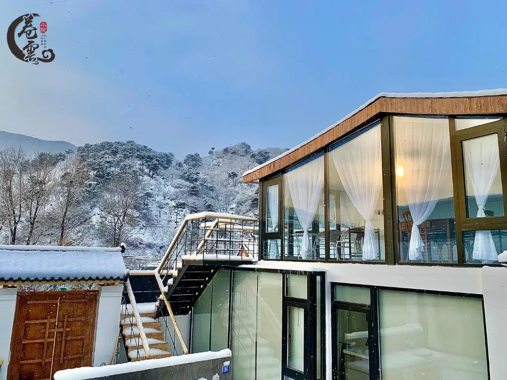 Fancy Cloudy House — фото 1