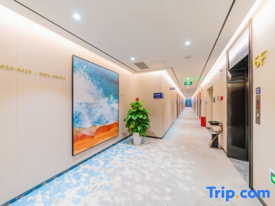 Хойчжоу: Kyriad Hotel (Huizhou Daya Bay BYD Industrial Park)