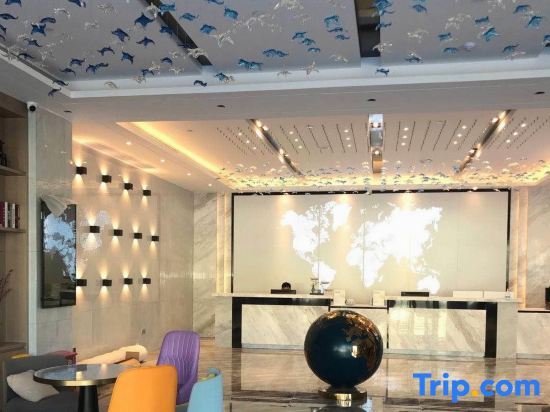 Хойчжоу: Kyriad Hotel (Huizhou Daya Bay BYD Industrial Park)
