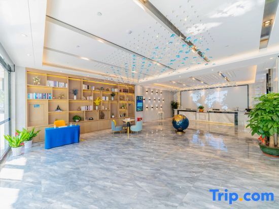Хойчжоу: Kyriad Hotel (Huizhou Daya Bay BYD Industrial Park)