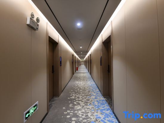 Хойчжоу: Kyriad Hotel (Huizhou Daya Bay BYD Industrial Park)
