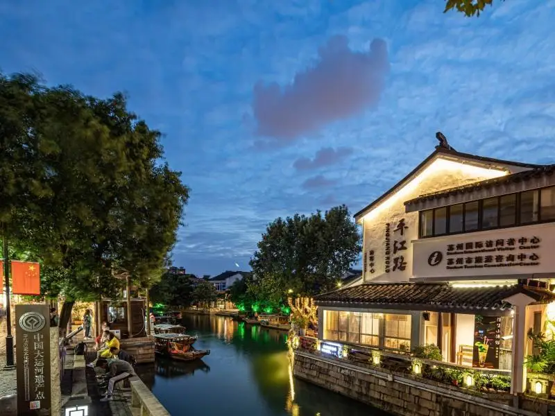 Green Tree Inn Express Suzhou Gusu District Pingjiang Road Zhuozheng Garden — фото 1
