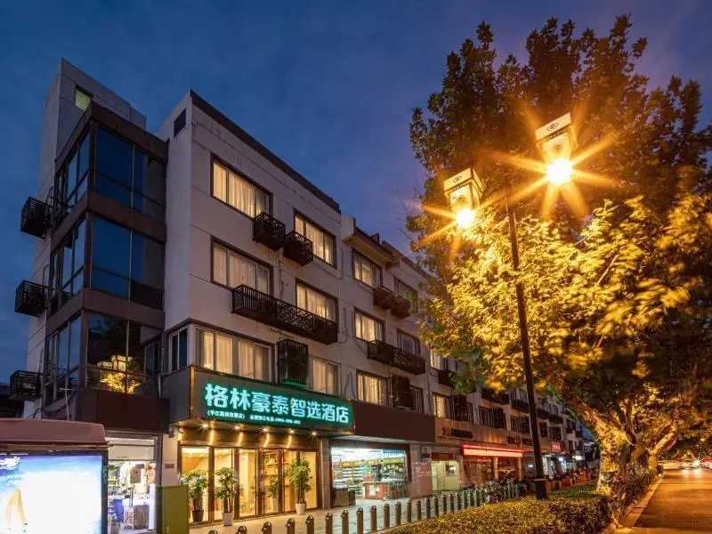 Сучжоу: Green Tree Inn Express Suzhou Gusu District Pingjiang Road Zhuozheng Garden
