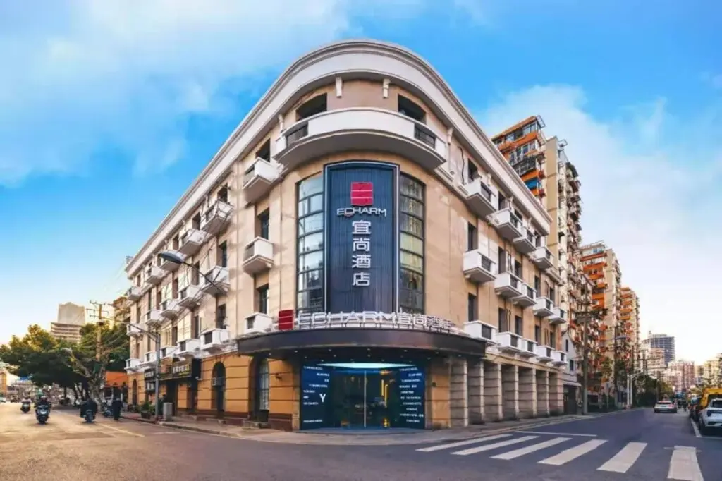 Шанхай: Echarm Hotel Shanghai Bund Store