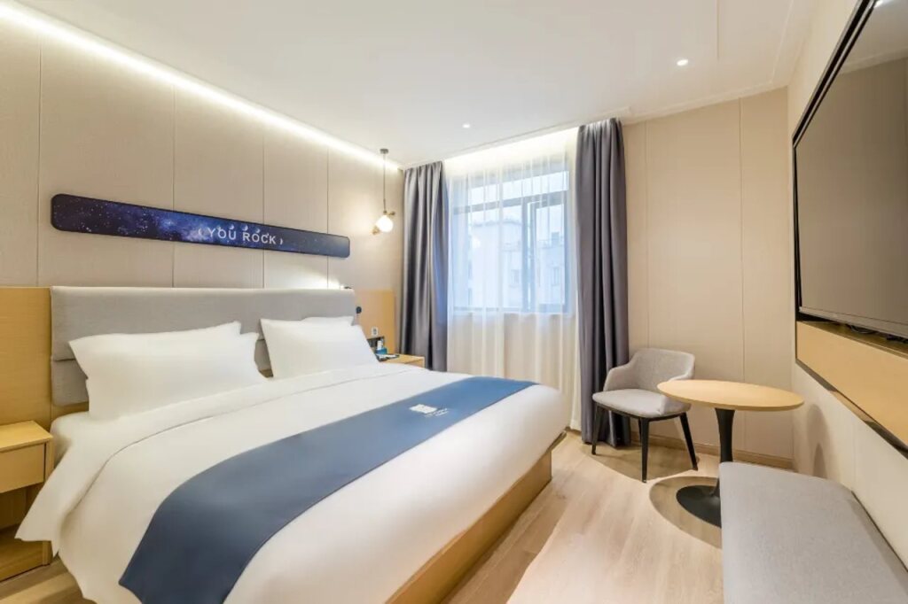 Шанхай: Echarm Hotel Shanghai Bund Store