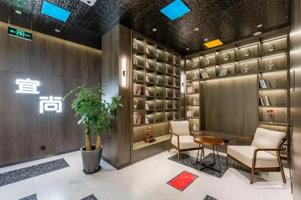 Шанхай: Echarm Hotel Shanghai Bund Store