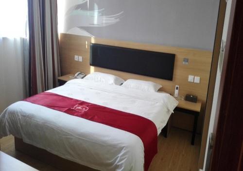 Фучжоу: Thank Inn Plus Hotel Jiangxi Fuzhou Linchuan District Menghu Playground