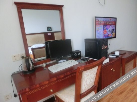 Чжаоцин: Longsheng Hotel