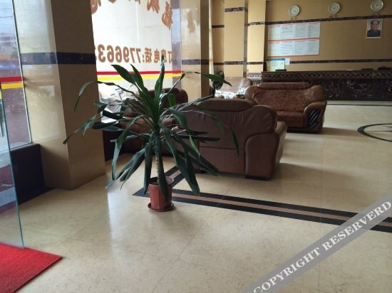 Чжаоцин: Longsheng Hotel