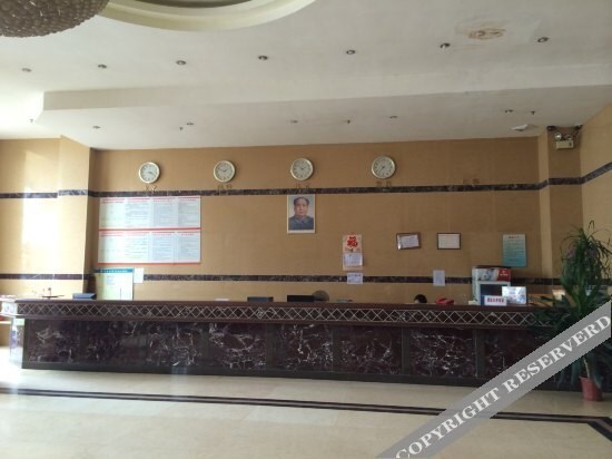 Чжаоцин: Longsheng Hotel