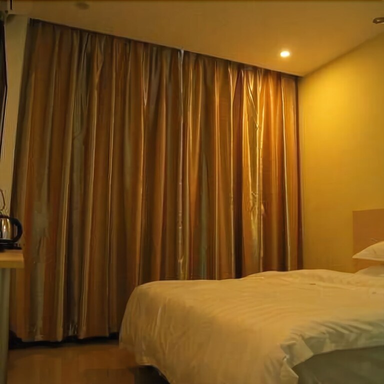 Гуанчжоу: Yingshang Business Apartment
