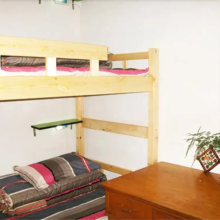 Пекин: Yihe International Youth Apartment
