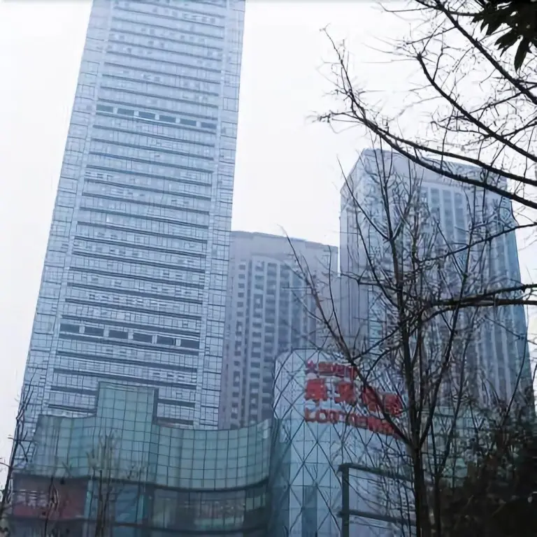 Чунцин: Aocheng Boutique Apartment Hotel