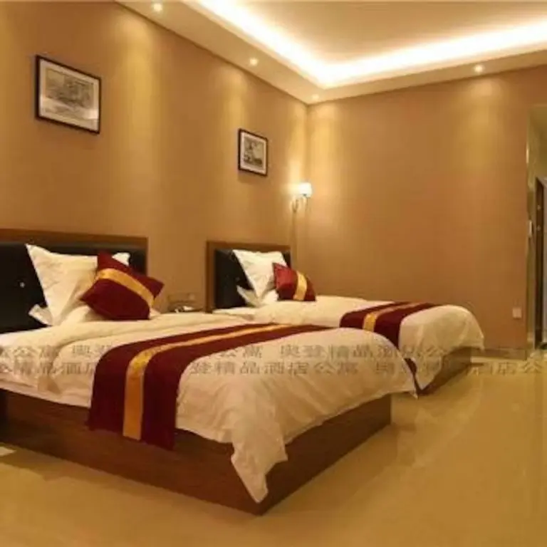 Чунцин: Aocheng Boutique Apartment Hotel