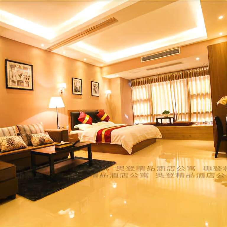 Чунцин: Aocheng Boutique Apartment Hotel