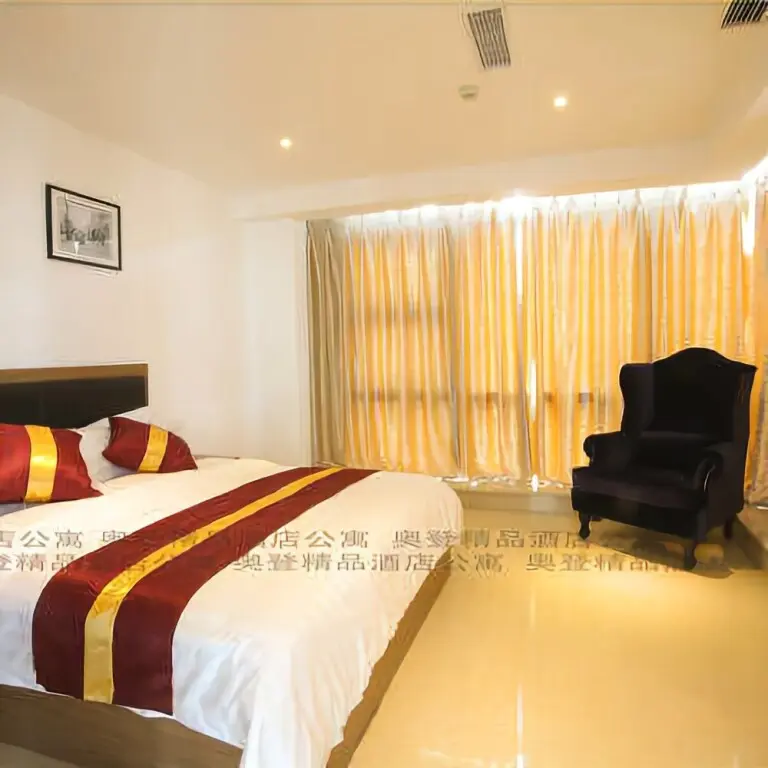 Чунцин: Aocheng Boutique Apartment Hotel