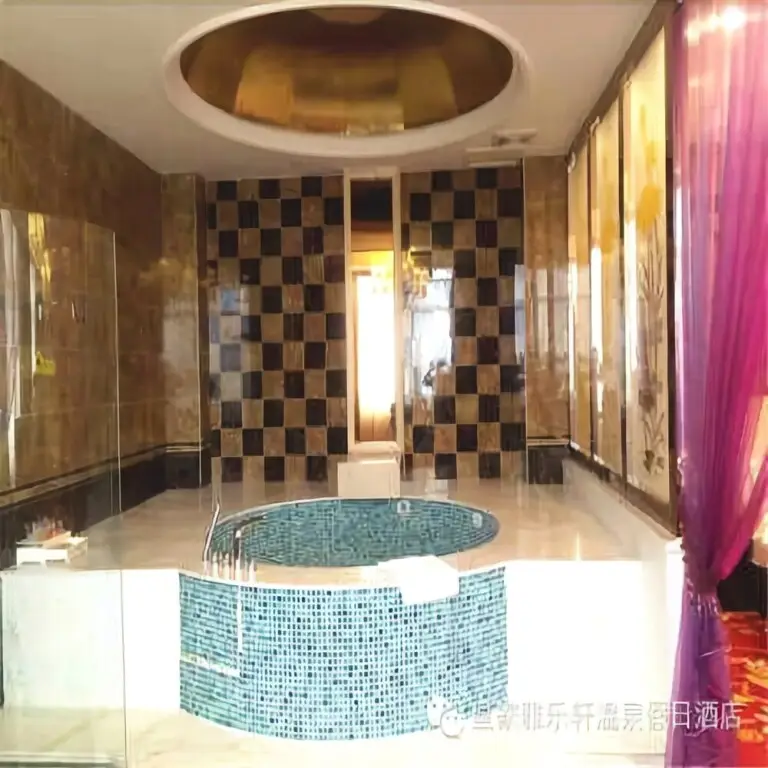 Чжэнчжоу: Yalexuan Hotel