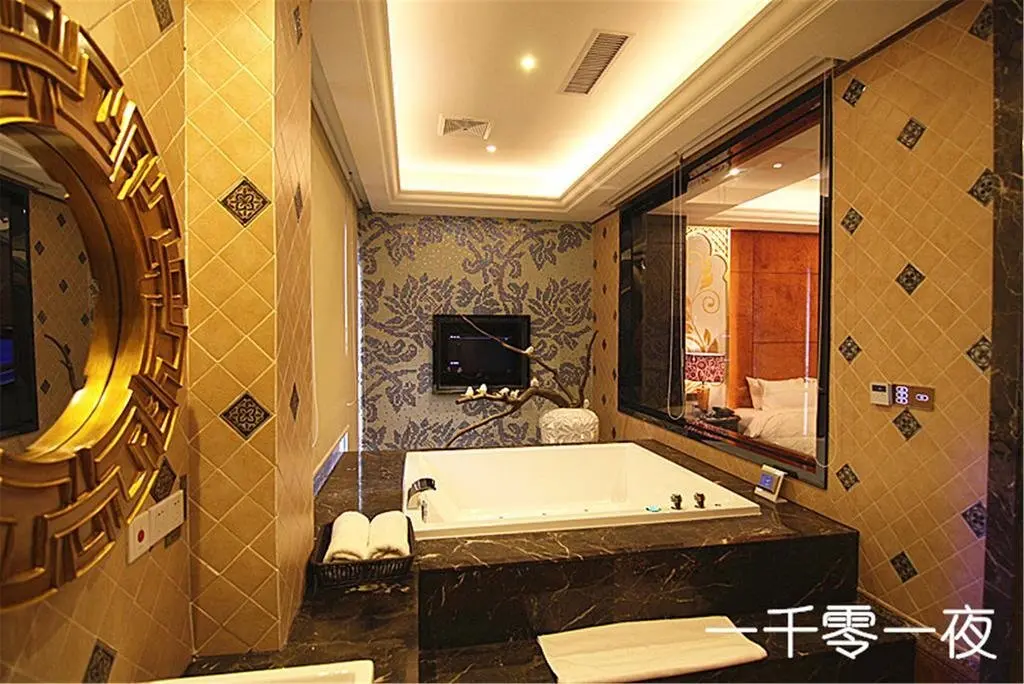 Фошань: Foshan Tao Garden Boutique Motel
