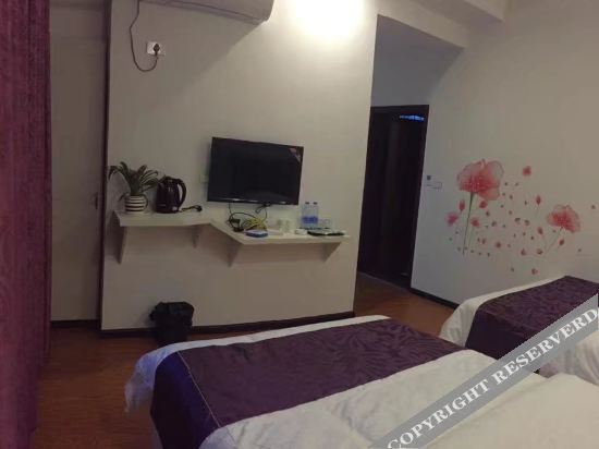 Леишан: Leishan Zhaotai Hotel