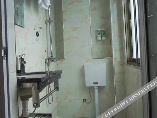 Леишан: Leishan Zhaotai Hotel
