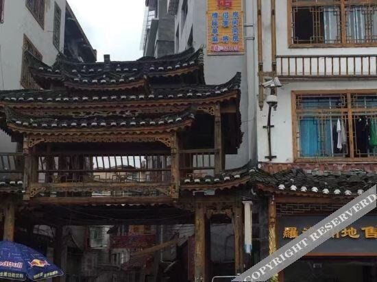 Леишан: Leishan Zhaotai Hotel