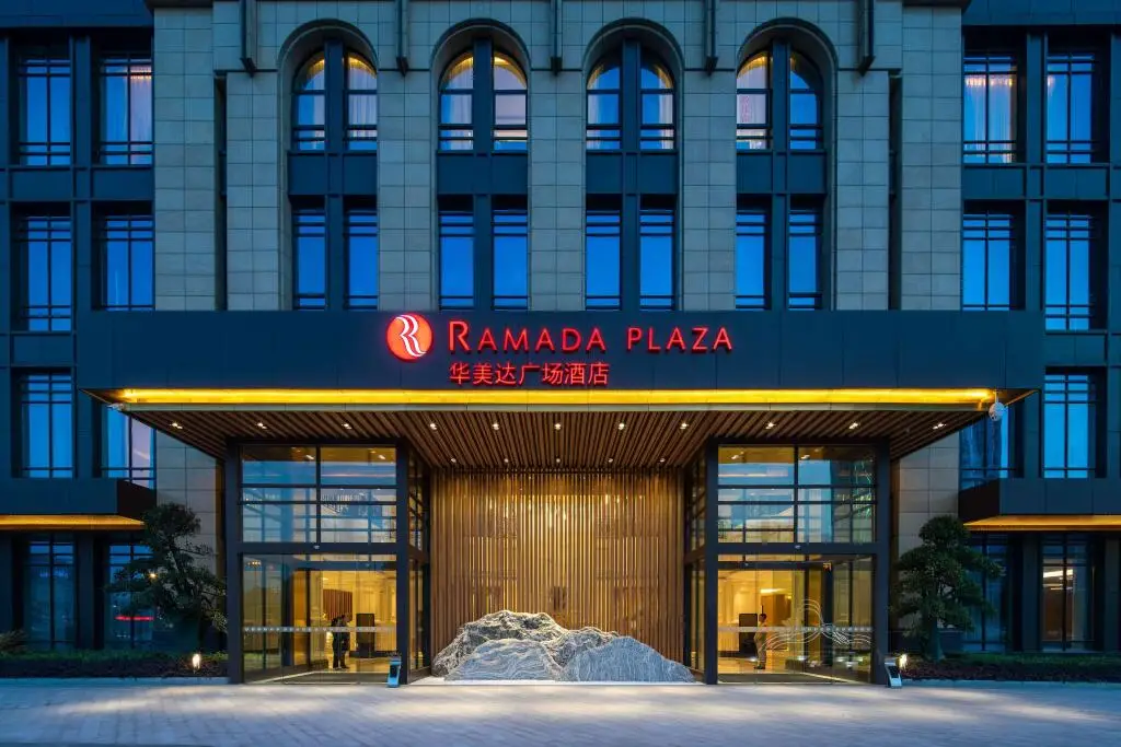 Ramada Plaza Wuhan Huangpi — фото 1