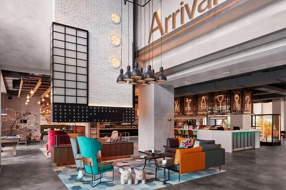 Шанхай: Moxy Shanghai Hongqiao NECC