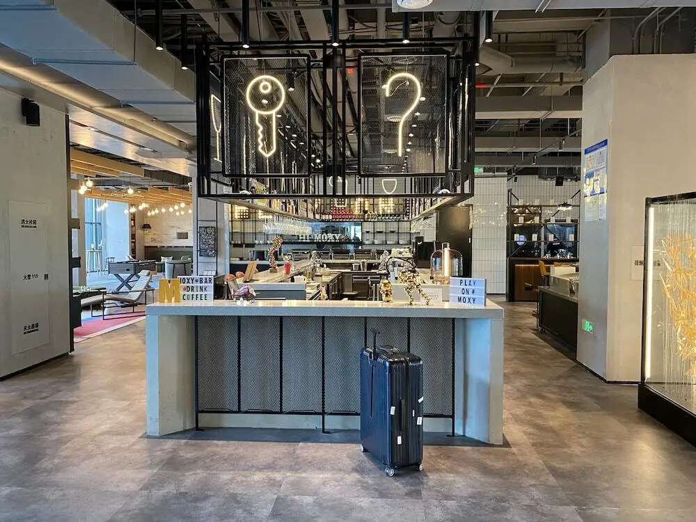 Шанхай: Moxy Shanghai Hongqiao NECC