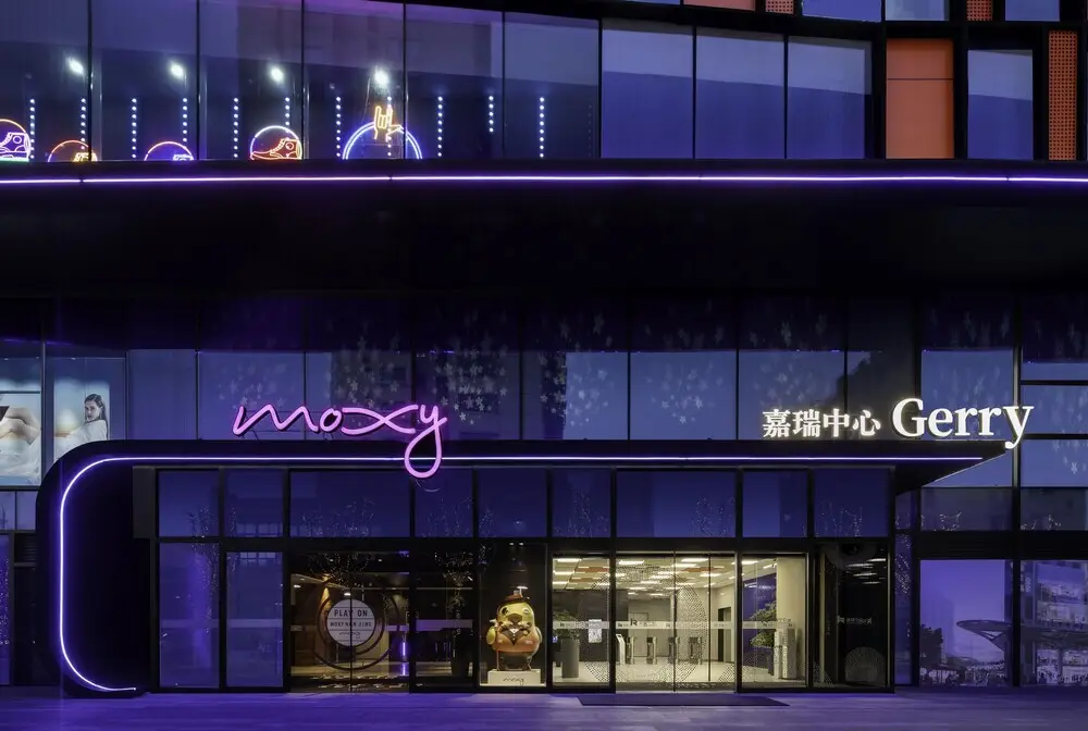 Moxy Nanjing Jiangning — фото 1