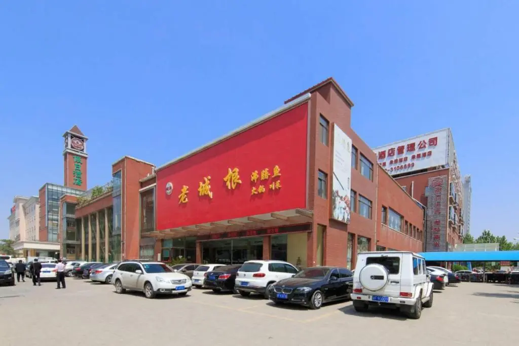 Баодин: Baoding Jingxiu·Beiguo Shopping Mall· Locals Apartment 00166230