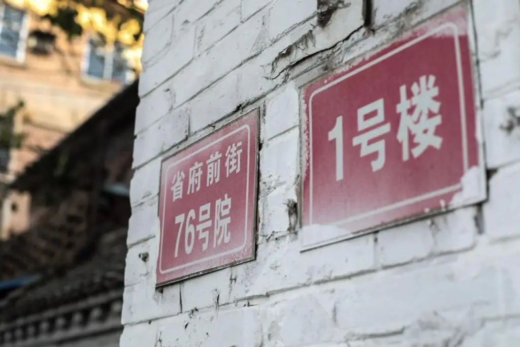 Henan Kaifeng·Gulou Square· Locals Apartment 00138590 — фото 1